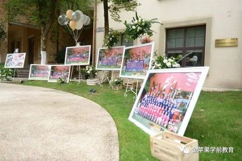 從金蘋果的美好當下,到立于奇跡未來的孩子們