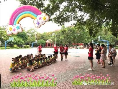 金蘋果中英文第五幼兒園--趣味自主體智能,健康快樂同分享