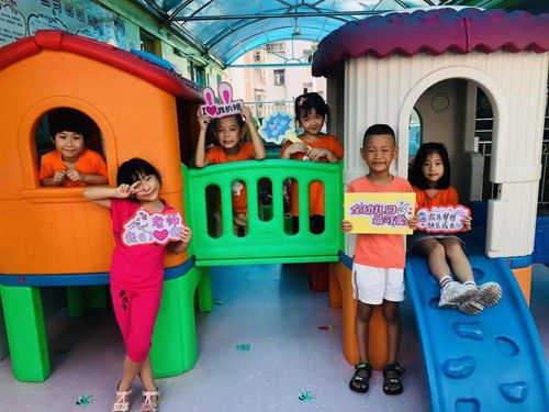 再見幼兒園 畢業典禮歡送會 金蘋果二園