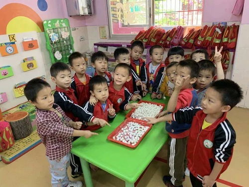 樂享冬至 繽紛你我 金蘋果三園冬至日主題活動