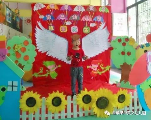 金蘋果中英文第三幼兒園 故事大王 比賽