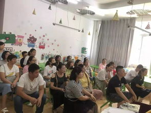 攜手同行,共創未來 金蘋果幼兒園新生家長會活動