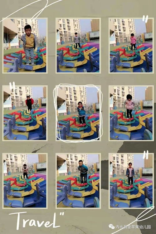 在金蘋果幼兒園里有這么一群可愛的小朋友們