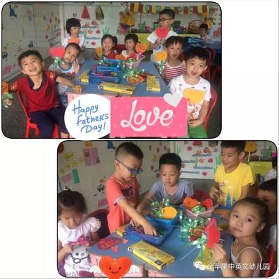 金蘋果第六幼兒園@爸爸我愛你