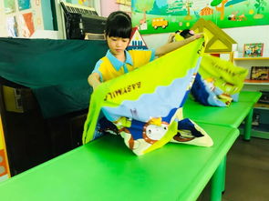 我自理,我快樂(lè) 金蘋果二園