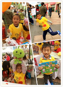 加入社區集市,真誠奉獻愛心 金蘋果幼兒園參與高行愛心義賣紀實