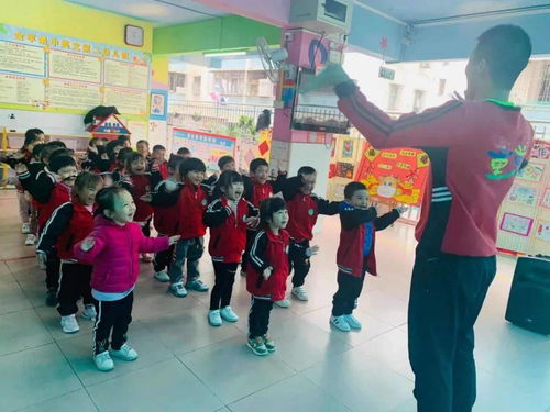 快樂體智能 可愛的熊腳印 金蘋果二園