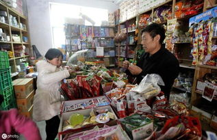 4月1日起,關停小學 幼兒園校園內小賣部 超市,你對此有何看法