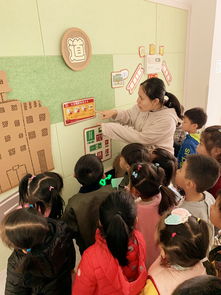 關(guān)注安全 真愛生命 金蘋果幼兒園消防日活動