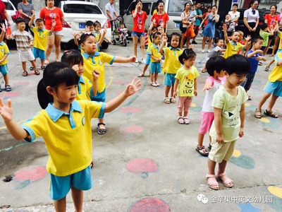 金蘋果中英文第三幼兒園--好玩的呼啦圈