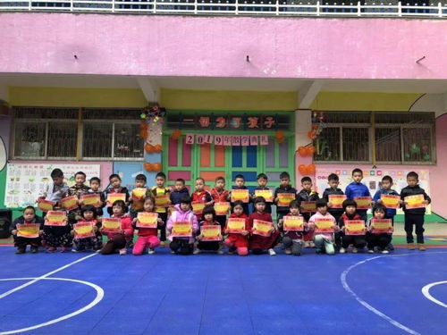 2018年 2019年第一學(xué)期精彩回顧 金蘋果五園