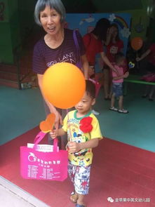 金蘋果中英文第三幼兒園 新生體驗日活動