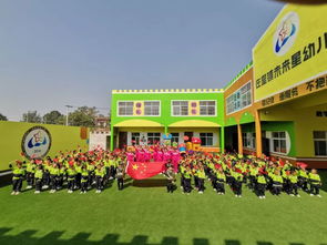 禮贊70年 校園風采 盛世中國,如你所愿 莊里中心學校 莊里中小學 幼兒園組織開展系列活動慶祝中華人民共和國成立70周年