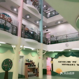 2021 03 03 金蘋果幼兒園地址,金蘋果幼兒園電話,金蘋果幼兒園圖片 360地圖