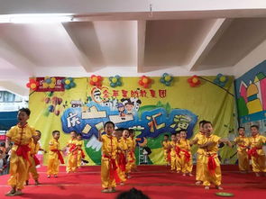 繽紛六一,歡樂伴童年 金蘋果六園