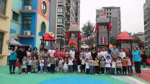 相約秋季,見證成長 金蘋果幼兒園小班組半日家長開放日活動