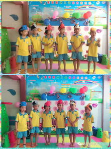 金蘋果中英文第一幼兒園 我是 小小演講家 比賽