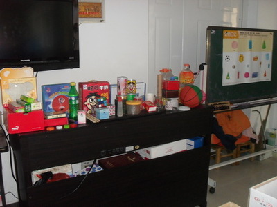 貴溪市金蘋果幼兒園