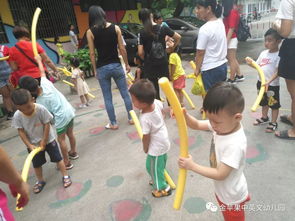 金蘋果中英文第三幼兒園 快樂體驗,相伴成長 新生親子體驗活動