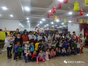 九九重陽 溫情暖暖 遷安市金蘋果幼兒園重陽節(jié)系列活動