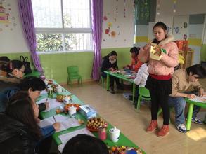 河北省邯鄲市金蘋果雙語幼兒園(滏陽北大街)