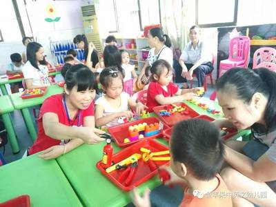 金蘋果中英文第三幼兒園-新生體驗日活動