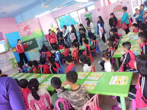 家園同樂,幸福成長 金蘋果中英文第三幼兒園