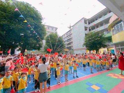 紅歌唱響中國夢,濃情點亮中秋節 金蘋果五園
