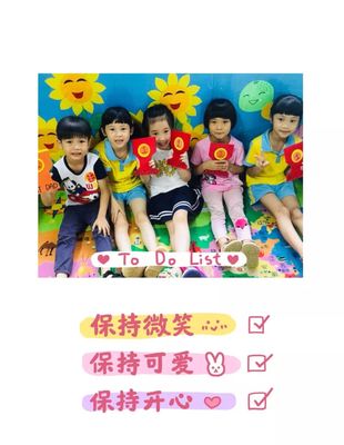 我愛你,爸爸 -- 金蘋果中英文第一幼兒園