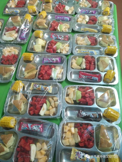 金蘋果中英文第三幼兒園 快樂體驗,相伴成長 新生親子體驗活動