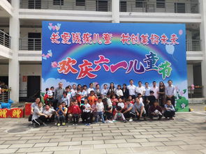 社會各屆慰問縣殘疾人康復中心殘疾兒童，金蘋果幼兒園傳遞溫暖