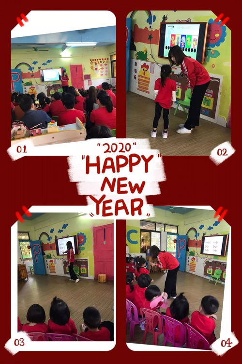 寶寶展示風采 金蘋果總園學期末小知識匯報活動