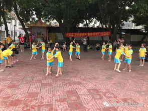 金蘋果中英文第五幼兒園 趣味自主體智能，健康快樂同分享