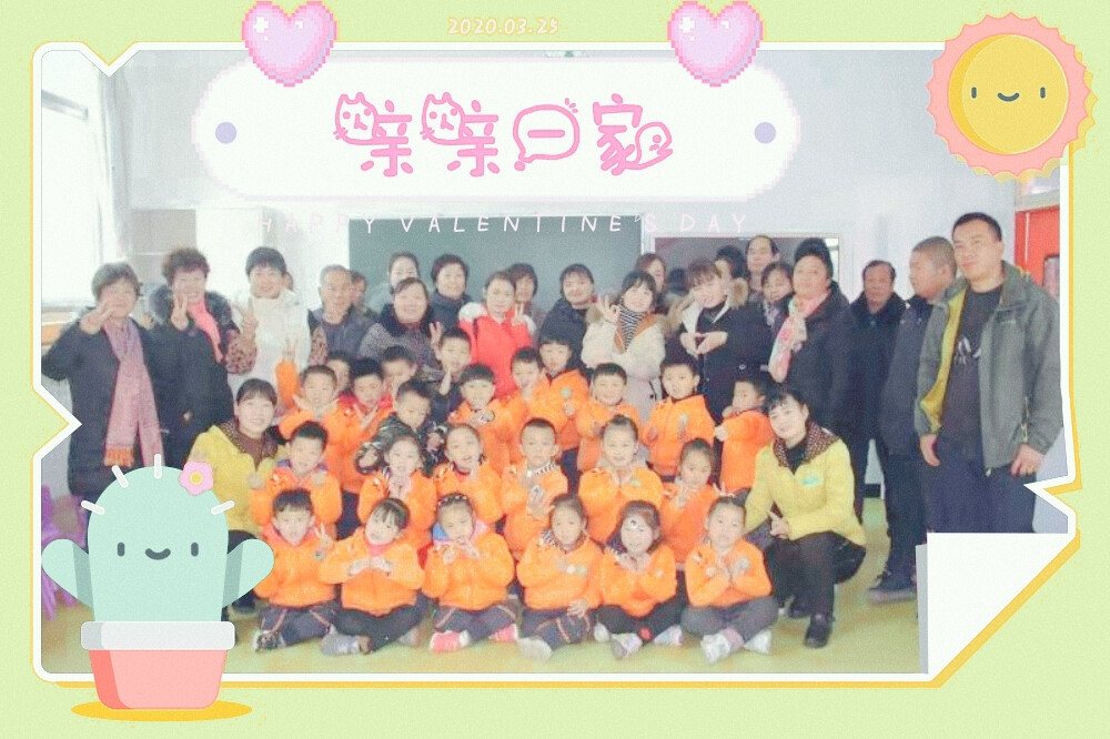 走進(jìn)金蘋果幼兒園 小雪老師與孩子們的溫暖故事