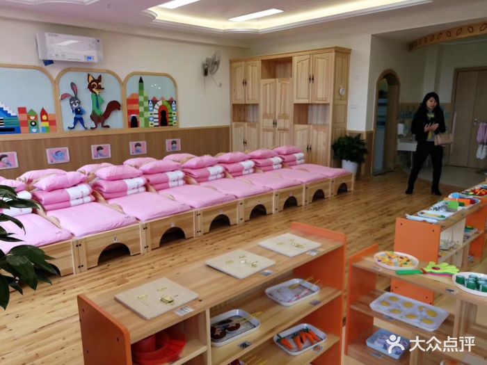 金蘋果蒙特梭利幼兒園 融合教育理念的卓越學前教育平臺